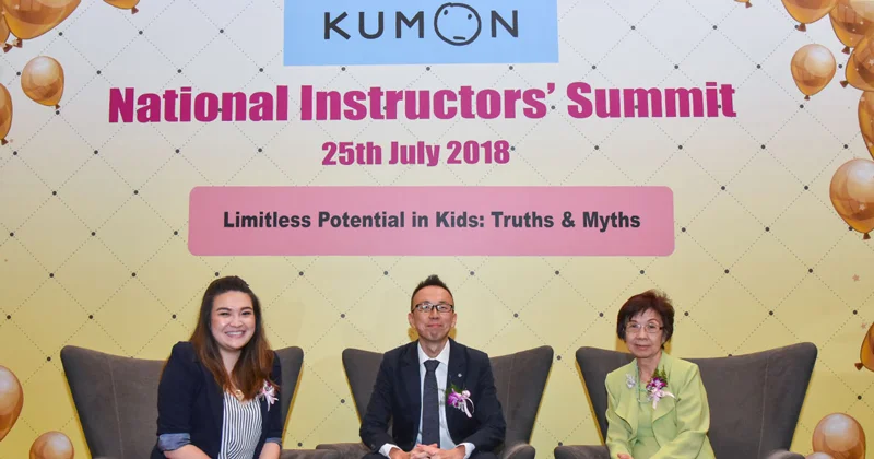 馬來西亞KUMON舉辦盛大年度會議 找到發掘孩子潛力的小秘訣