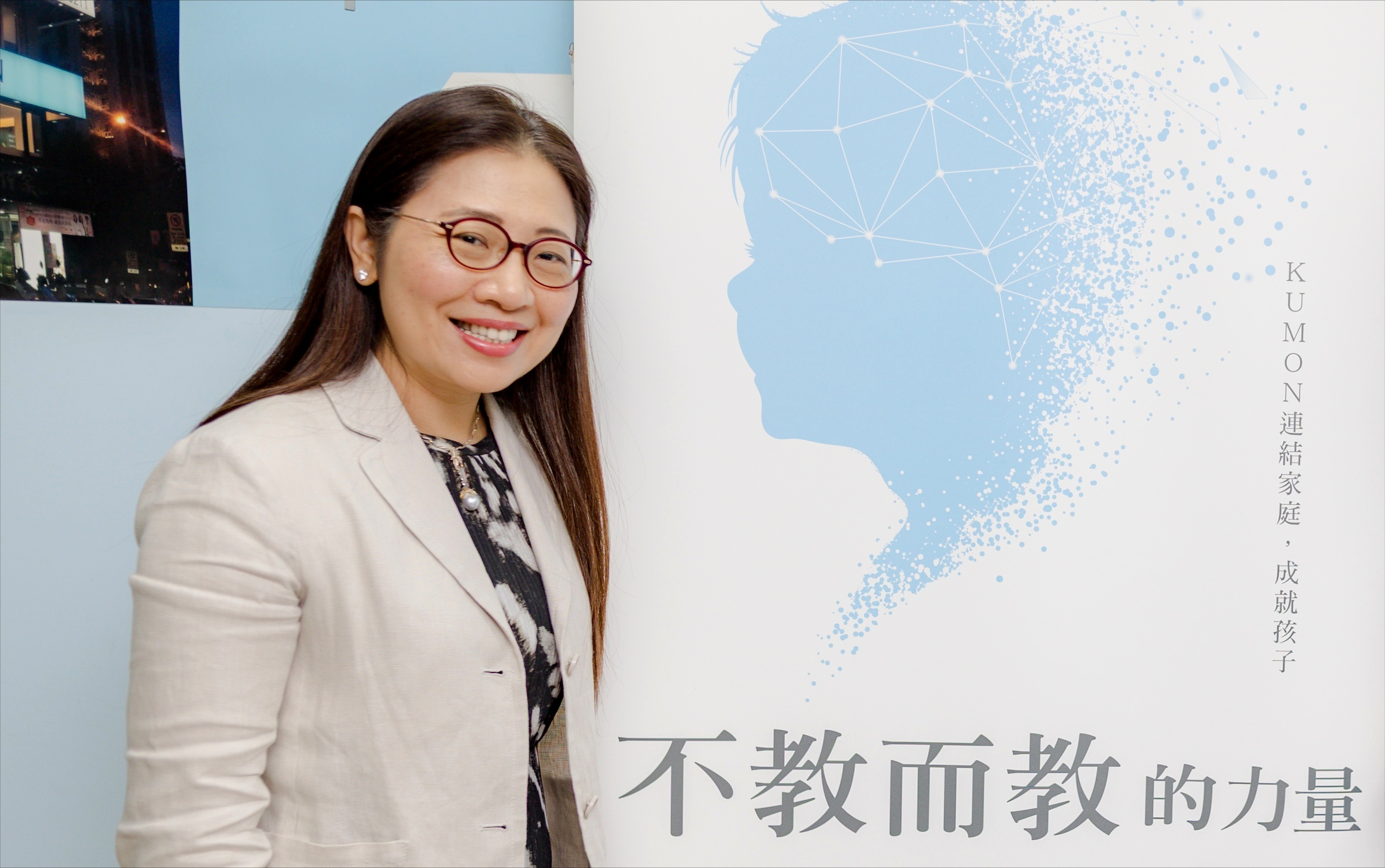 別急著幫孩子解題! KUMON不教而教的教育哲學激發每個孩子的潛力 別急著幫孩子解題! KUMON不教而教的教育哲學激發每個孩子的潛力
