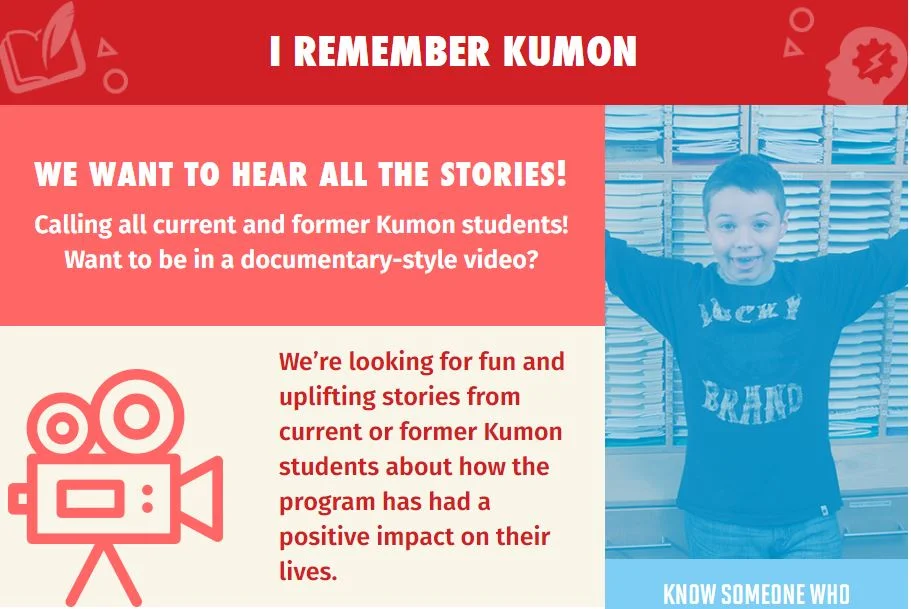 北美KUMON推動「I Remember Kumon」 用心關注每個學習過程