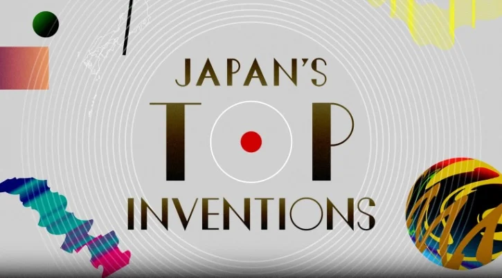 日本NHK「Japan's Top Inventions」帶您走進KUMON的世界