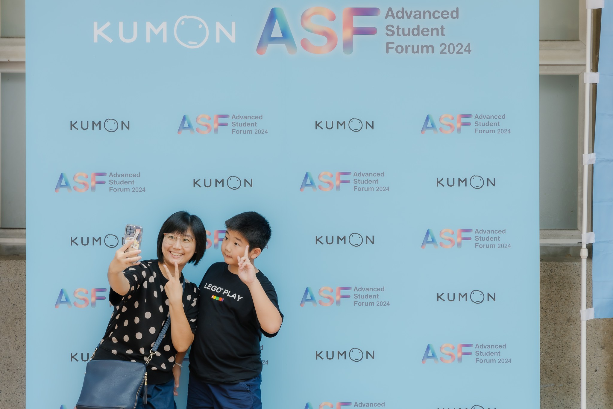 KUMON ASF竹苗場頒獎典禮 花絮分享